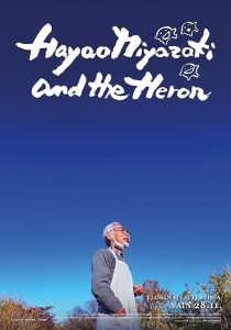 دانلود دوبله فارسی فیلم Hayao Miyazaki and the Heron 2024